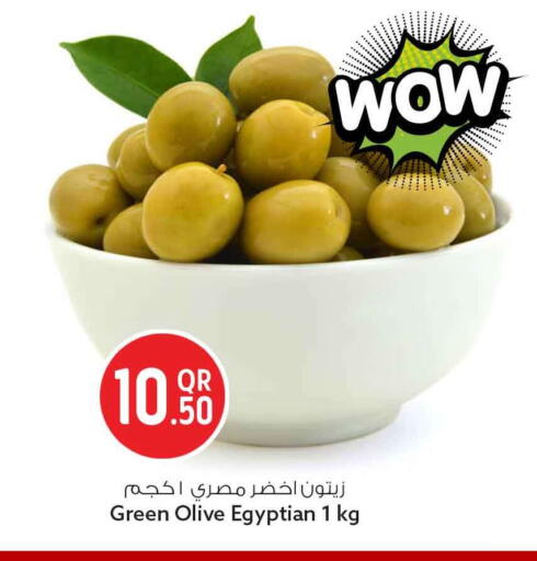 available at Safari Hypermarket in Qatar - Al Wakra