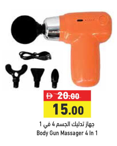 available at Aswaq Ramez in UAE - Dubai