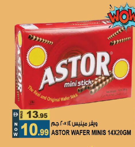 available at Hashim Hypermarket in UAE - Sharjah / Ajman