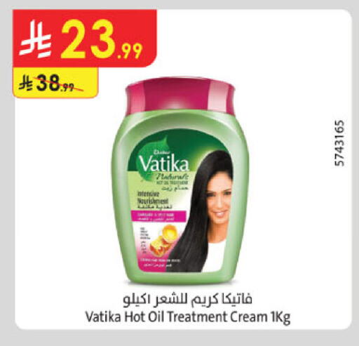 available at الدانوب in مملكة العربية السعودية, السعودية, سعودية - الخبر‎