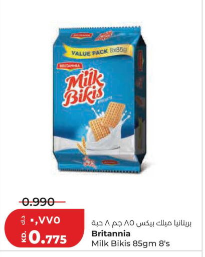 available at Lulu Hypermarket  in Kuwait - Jahra Governorate
