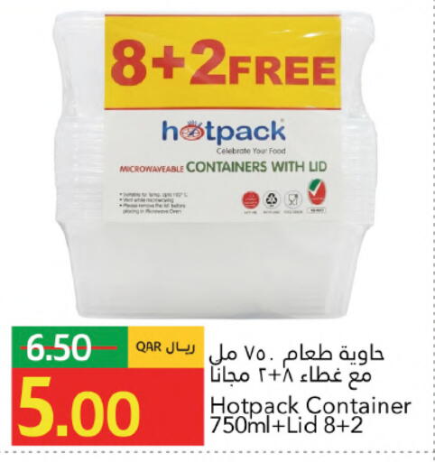 available at جلف فود سنتر in قطر - الشمال