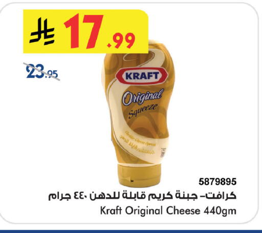 available at بن داود in مملكة العربية السعودية, السعودية, سعودية - خميس مشيط