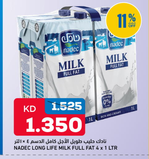 available at Oncost in Kuwait - Jahra Governorate