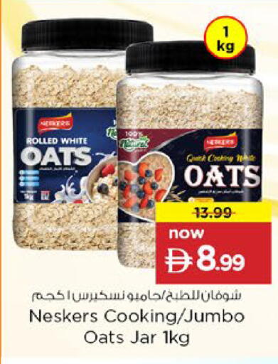 available at Nesto Hypermarket in UAE - Ras al Khaimah