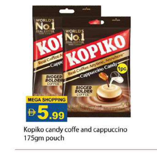 available at Gulf Hypermarket LLC in UAE - Ras al Khaimah