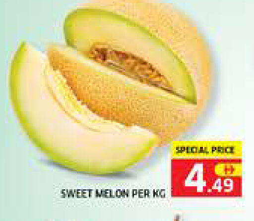 Melon available at Seven Emirates Supermarket in UAE - Abu Dhabi