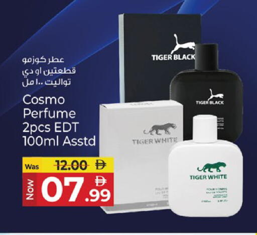 available at كنز هايبرماركت in الإمارات العربية المتحدة , الامارات - الشارقة / عجمان
