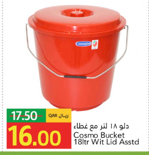 available at Gulf Food Center in Qatar - Doha