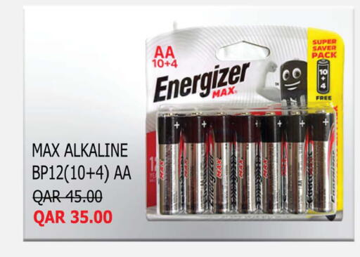 available at أنصار جاليري in قطر - الضعاين