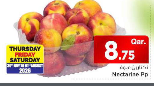 Nectarine available at مارك & سيف in قطر - الوكرة