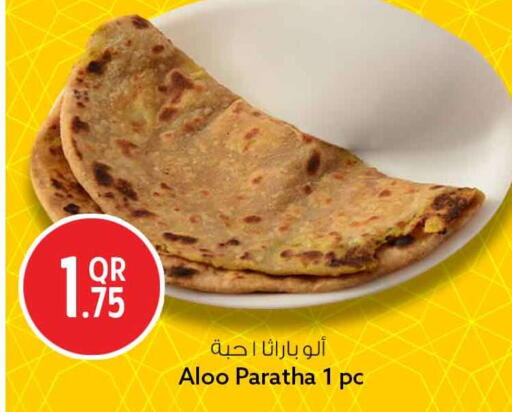 available at سفاري هايبر ماركت in قطر - الشحانية