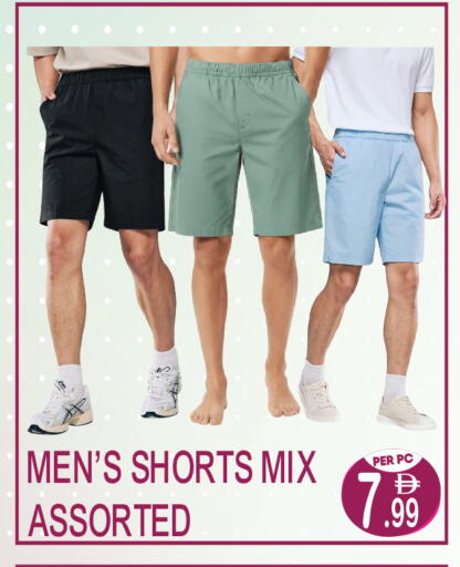 available at Dream Land in UAE - Dubai
