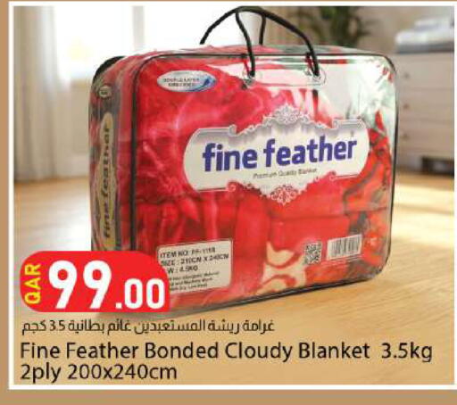 available at دانا ماركت in قطر - الضعاين