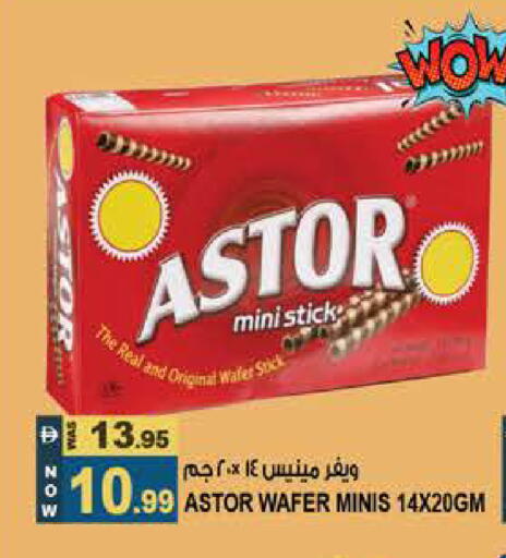 available at Hashim Hypermarket in UAE - Sharjah / Ajman