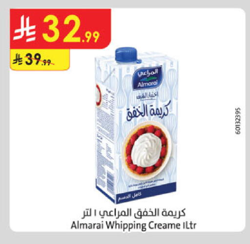available at Danube in KSA, Saudi Arabia, Saudi - Al-Kharj