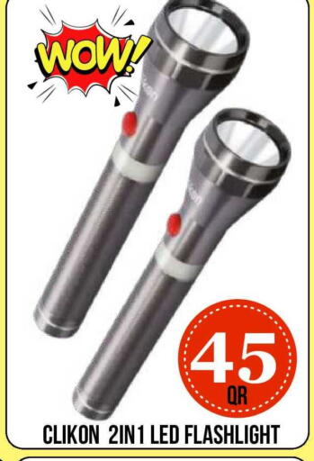 available at Dubai Shopping Center in Qatar - Al Wakra