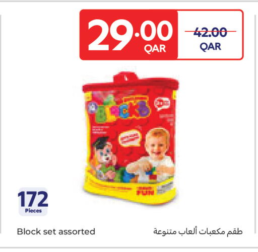 available at كارفور in قطر - الشمال