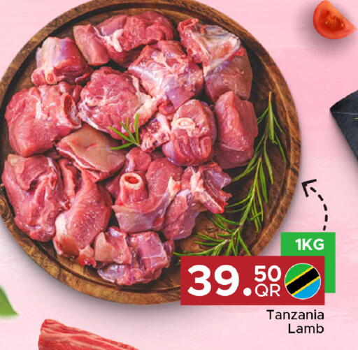 available at مركز التموين العائلي in قطر - الضعاين