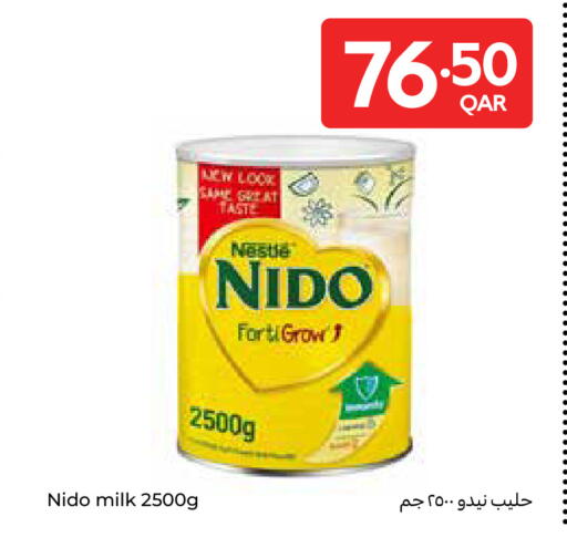available at كارفور in قطر - أم صلال