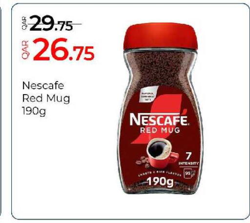 available at G MAX Hypermarket in Qatar - Al Wakra