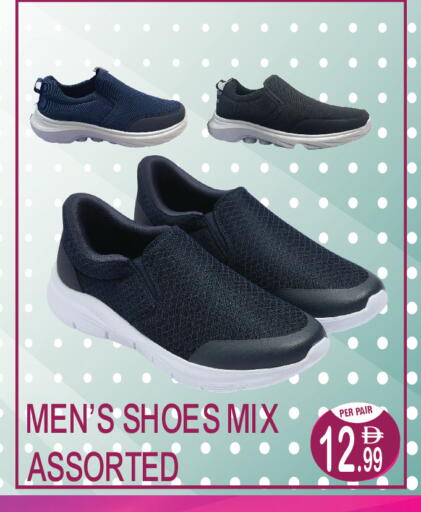 available at دريم لاند in الإمارات العربية المتحدة , الامارات - دبي