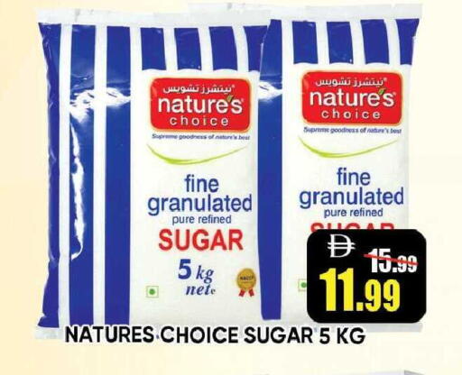 available at Leptis Hypermarket  in UAE - Ras al Khaimah