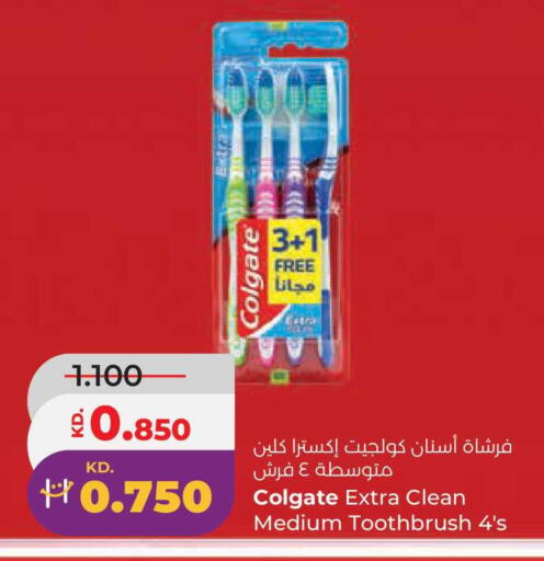 available at Lulu Hypermarket  in Kuwait - Jahra Governorate