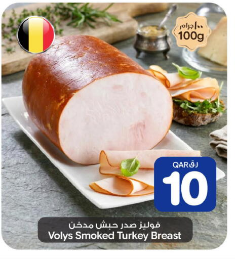 available at بن داود in قطر - الدوحة