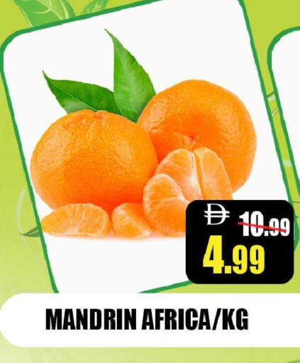 available at Leptis Hypermarket  in UAE - Ras al Khaimah