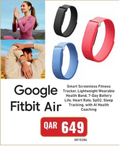 available at ديجيتال زون للتجارة in قطر - الشمال