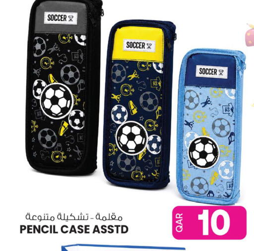 available at أنصار جاليري in قطر - الدوحة