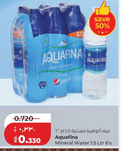 available at Lulu Hypermarket  in Kuwait - Jahra Governorate