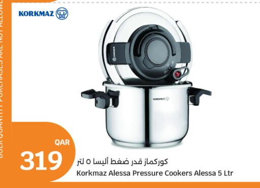 available at City Hypermarket in Qatar - Doha
