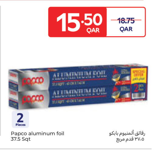 available at كارفور in قطر - الشمال
