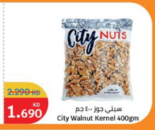 available at City Hypermarket in Kuwait - Jahra Governorate