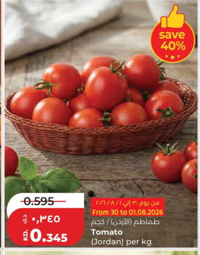 Tomato from Jordan available at Lulu Hypermarket  in Kuwait - Jahra Governorate