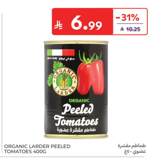 Tomato available at كارفور in مملكة العربية السعودية, السعودية, سعودية - جدة