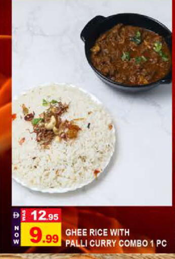 available at Hashim Hypermarket in UAE - Sharjah / Ajman