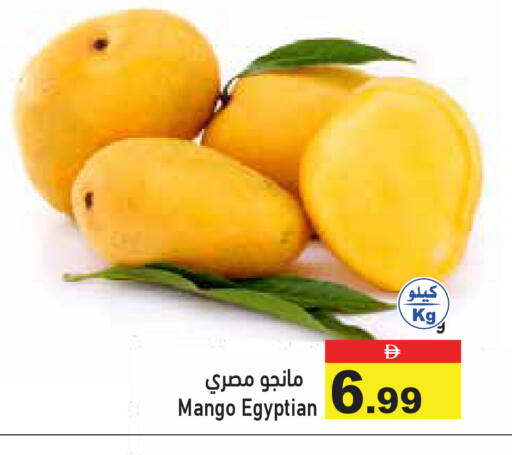 Mango from Egypt available at Aswaq Ramez in UAE - Dubai