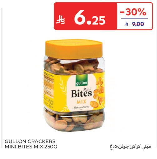 available at كارفور in مملكة العربية السعودية, السعودية, سعودية - جدة