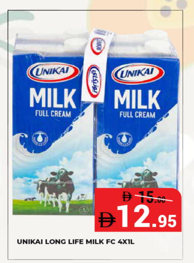 available at Kerala Hypermarket in UAE - Ras al Khaimah