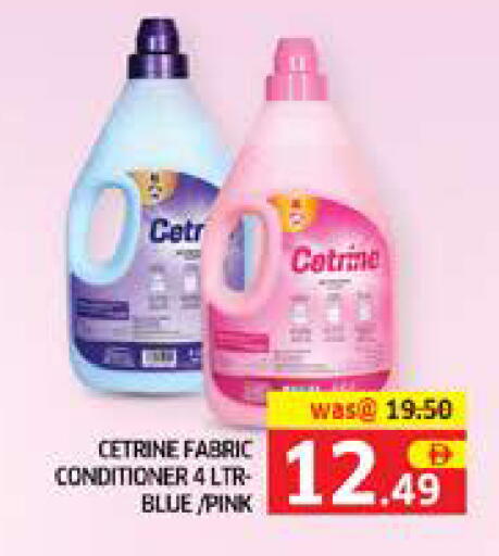available at Seven Emirates Supermarket in UAE - Abu Dhabi