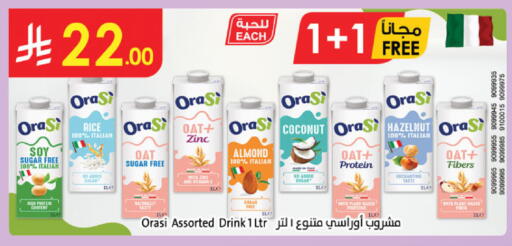 Coconut available at Danube in KSA, Saudi Arabia, Saudi - Al-Kharj