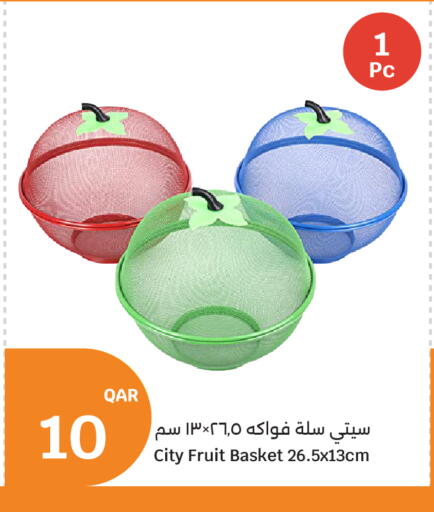 available at سيتي هايبرماركت in قطر - الشمال
