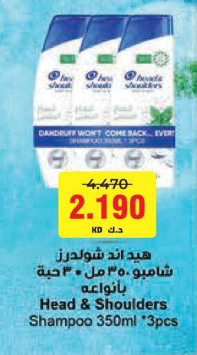 available at Lulu Hypermarket  in Kuwait - Jahra Governorate