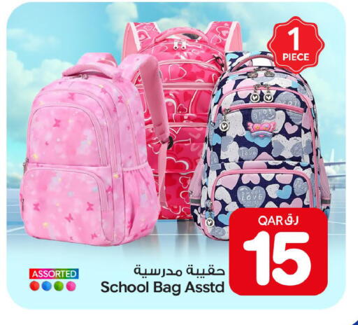 available at Bin Dawood Market in Qatar - Doha