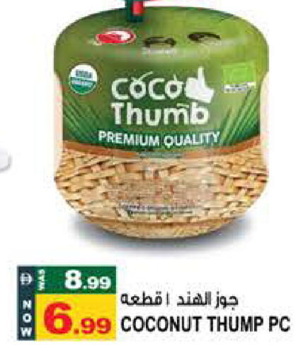 Coconut available at Hashim Hypermarket in UAE - Sharjah / Ajman