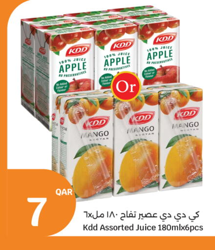 Apple Mango available at سيتي هايبرماركت in قطر - الشمال
