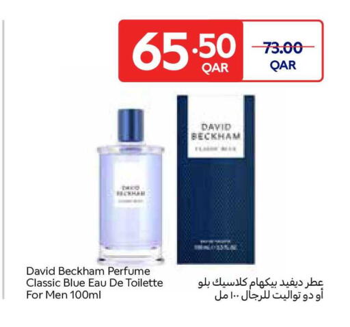 available at كارفور in قطر - الخور